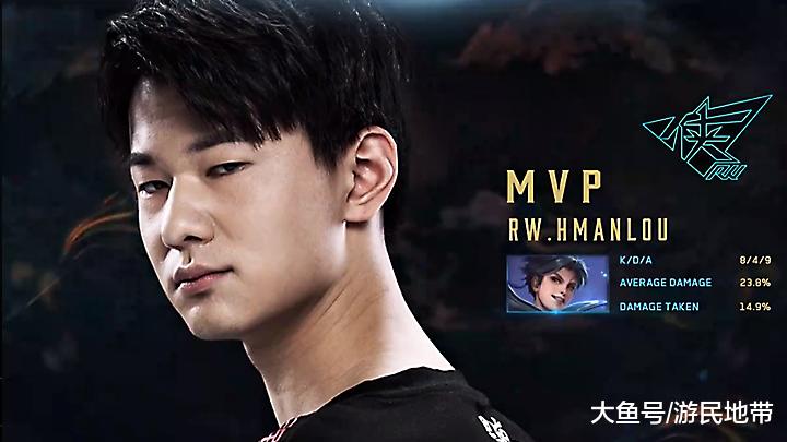 青皮香蕉 青皮香蕉