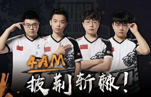 鲜的背后 鲜的背后