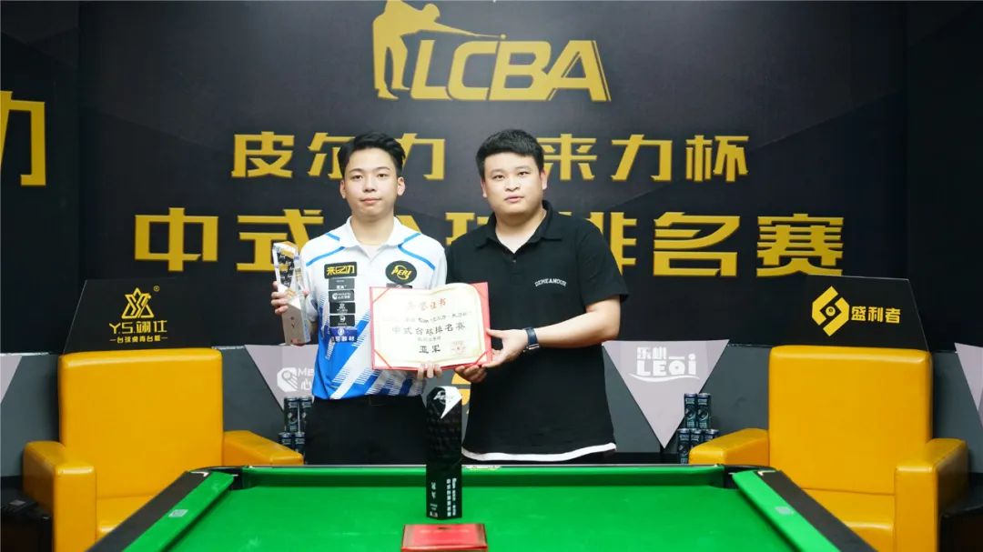 五佳的进球 五佳的进球