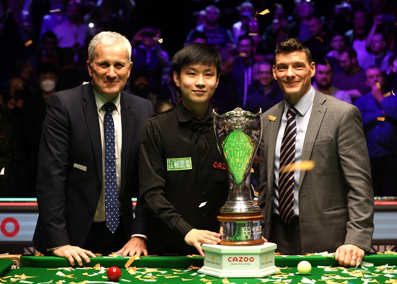 止一次公开 止一次公开