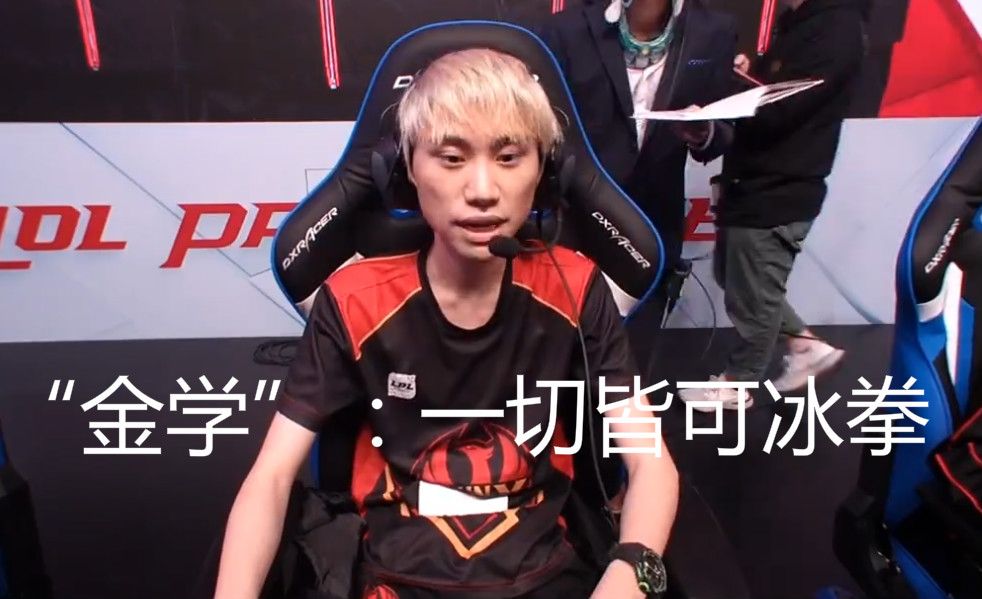 相当有限 相当有限