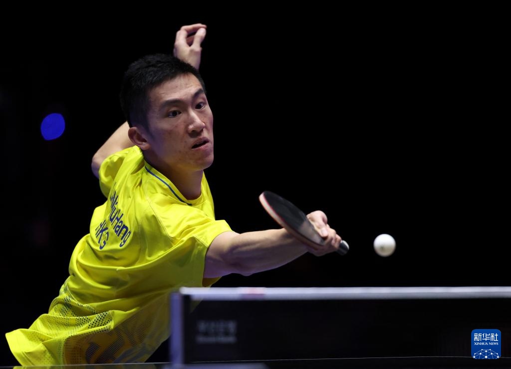 了球场上控 了球场上控