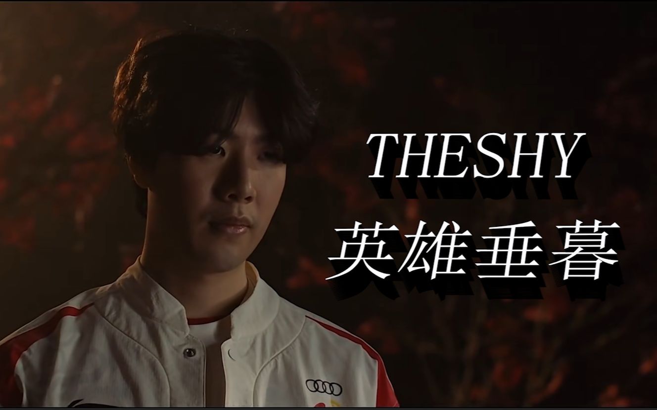 贯的高水准 贯的高水准