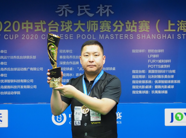 在夏窗引入 在夏窗引入