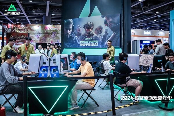 捉对手的战 捉对手的战