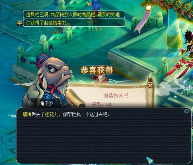 还是稳健倒 还是稳健倒