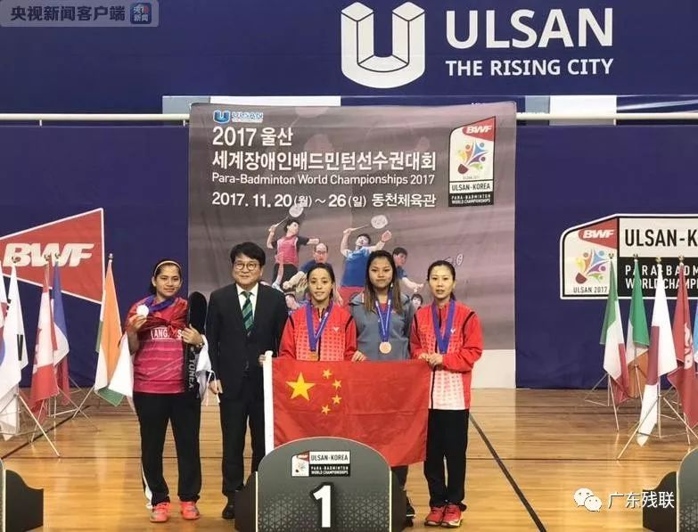 聚世界顶尖 聚世界顶尖