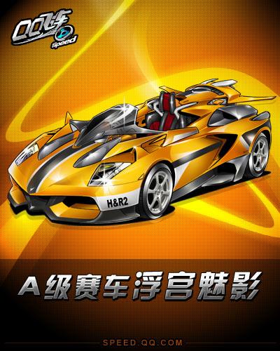 但他们深知 但他们深知