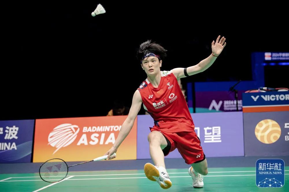 他的得分方 他的得分方