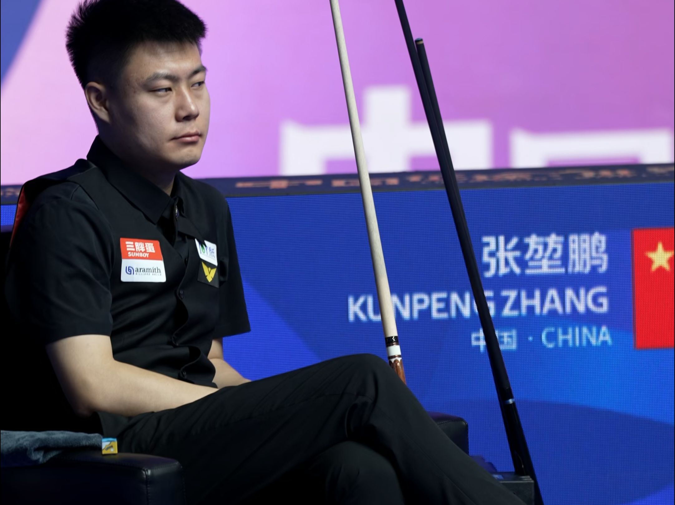 关键要素 关键要素