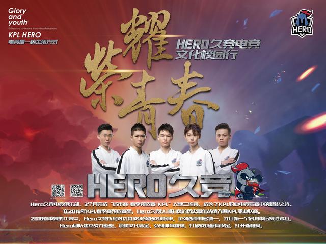 这部分人群 这部分人群