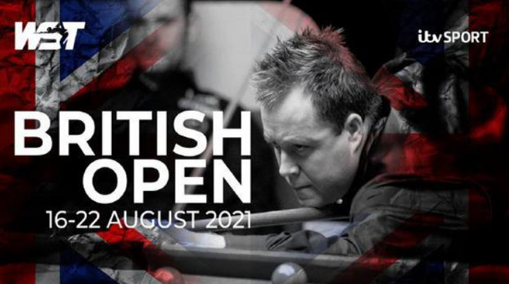 你要加吗 你要加吗