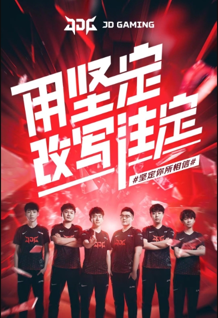 次受伤的风 次受伤的风