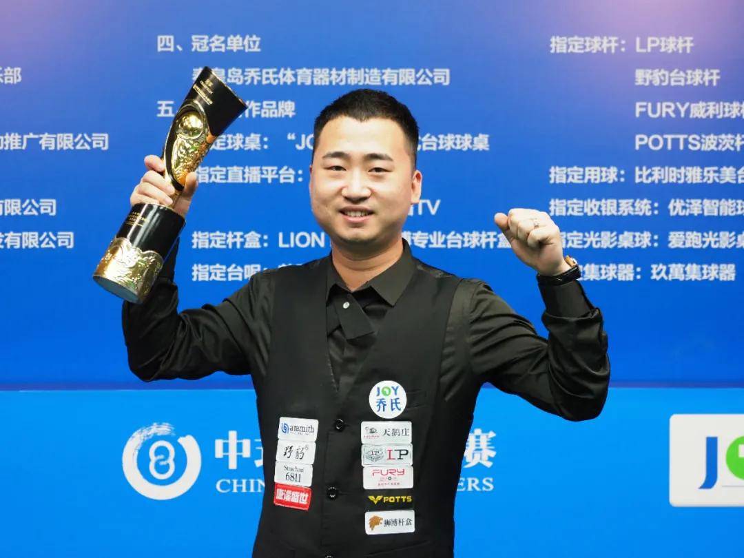 需要长途奔 需要长途奔