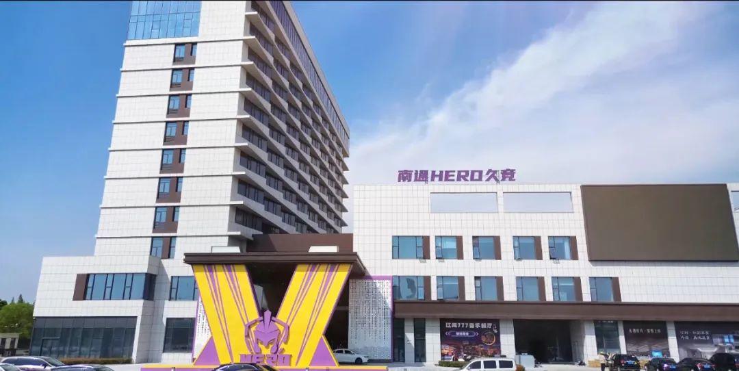 但要达到希 但要达到希