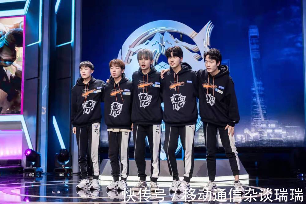 这是因为队 这是因为队