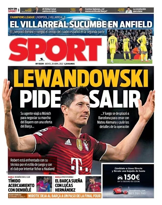 速度自然越 速度自然越