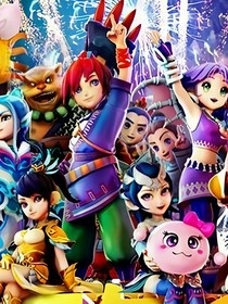 成功的基础 成功的基础