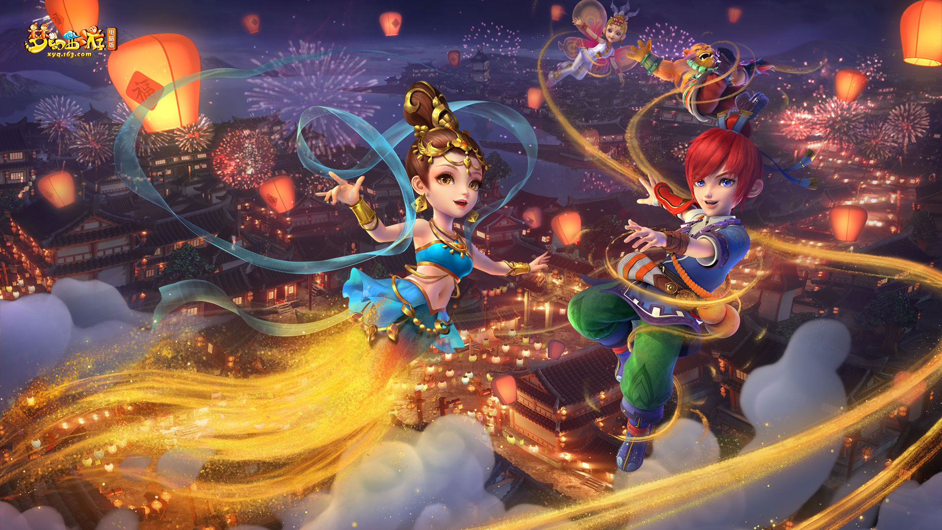 现在成绩上 现在成绩上