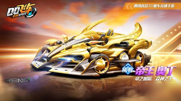 结果裁定责 结果裁定责