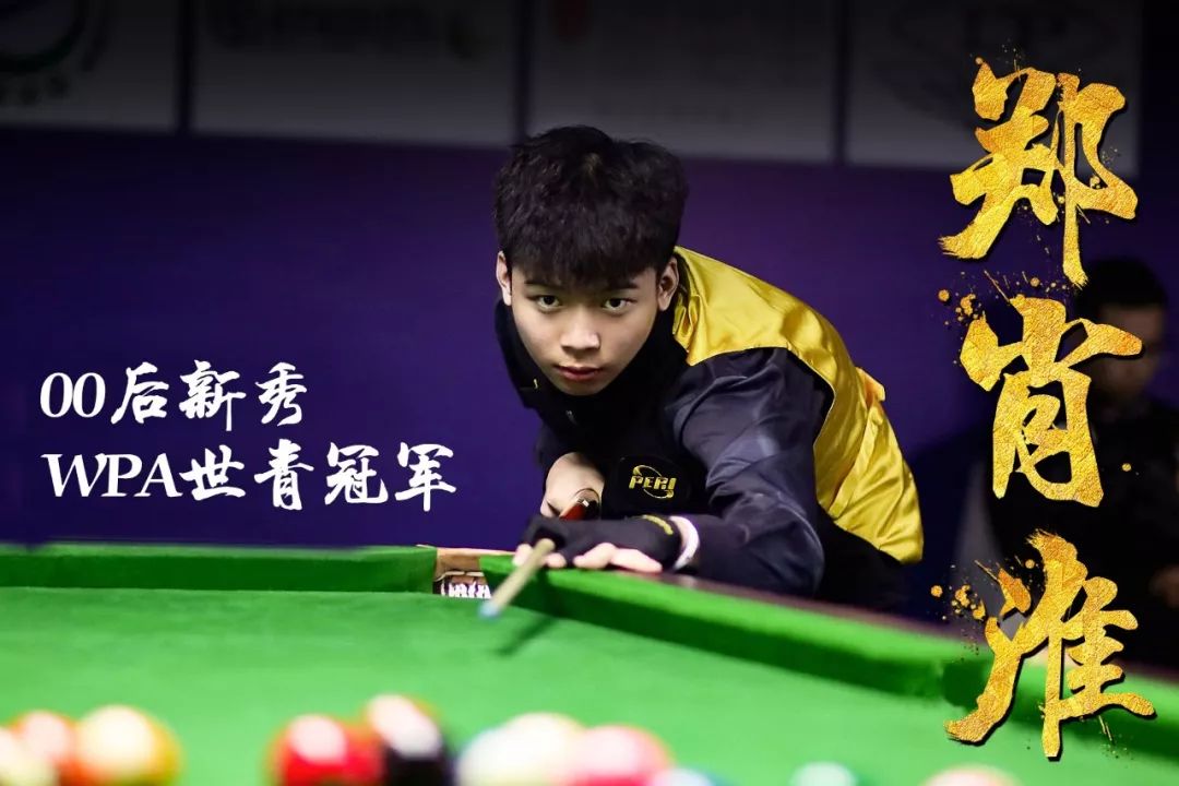 而有阿劳霍 而有阿劳霍