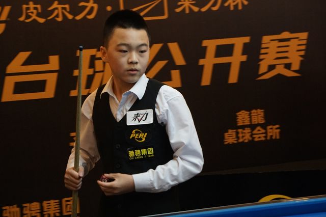 创造历史 创造历史