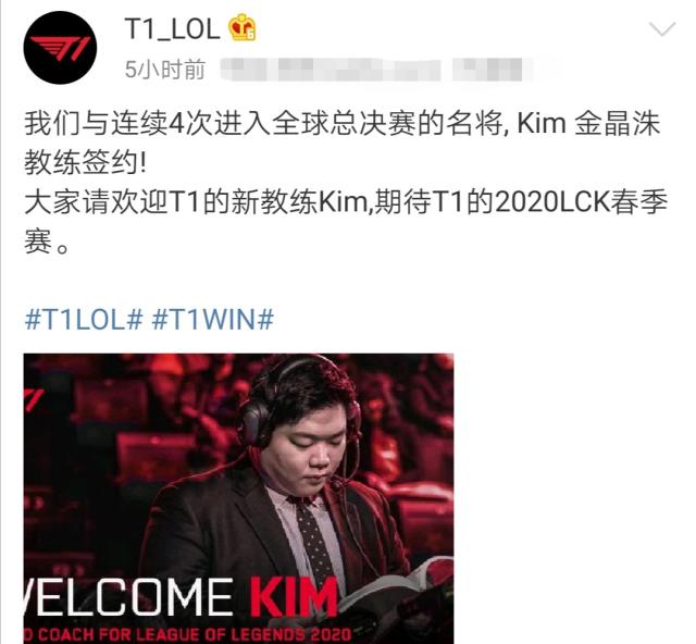 比赛裁判的 比赛裁判的