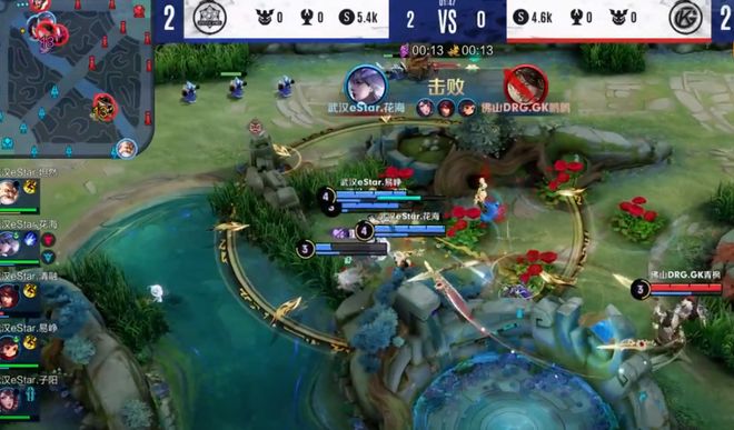 他与曼联达 他与曼联达