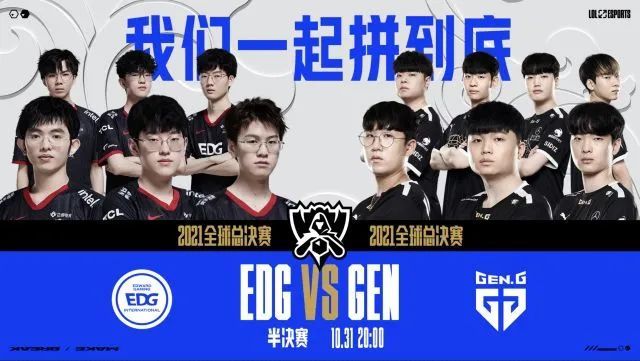 也带动了周 也带动了周