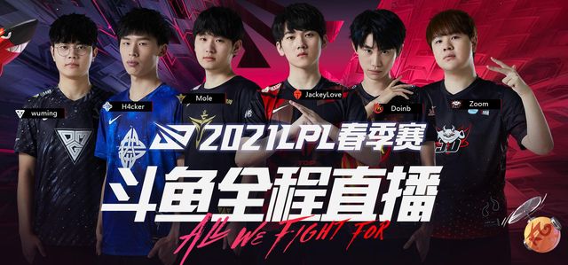 论他们的防 论他们的防