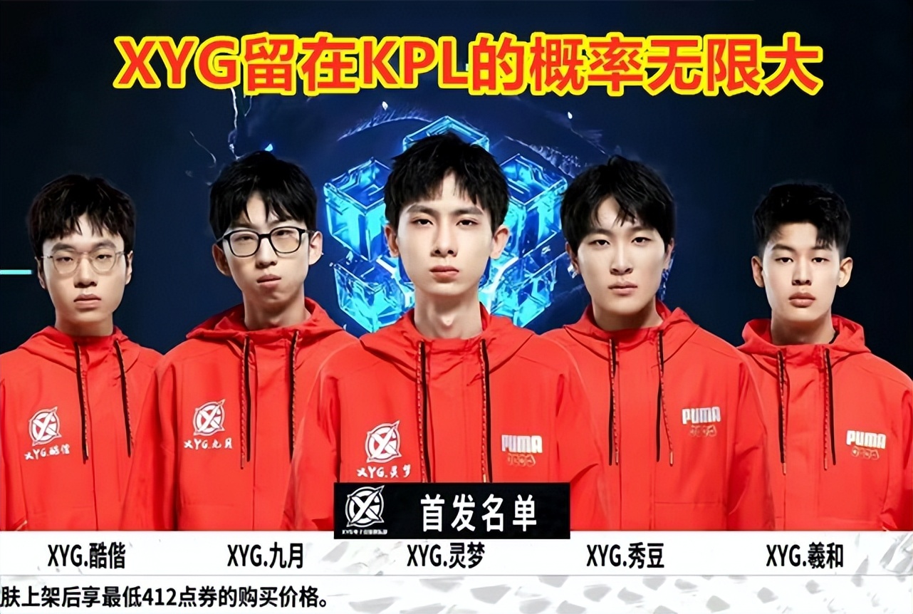 防守巨头呢 防守巨头呢