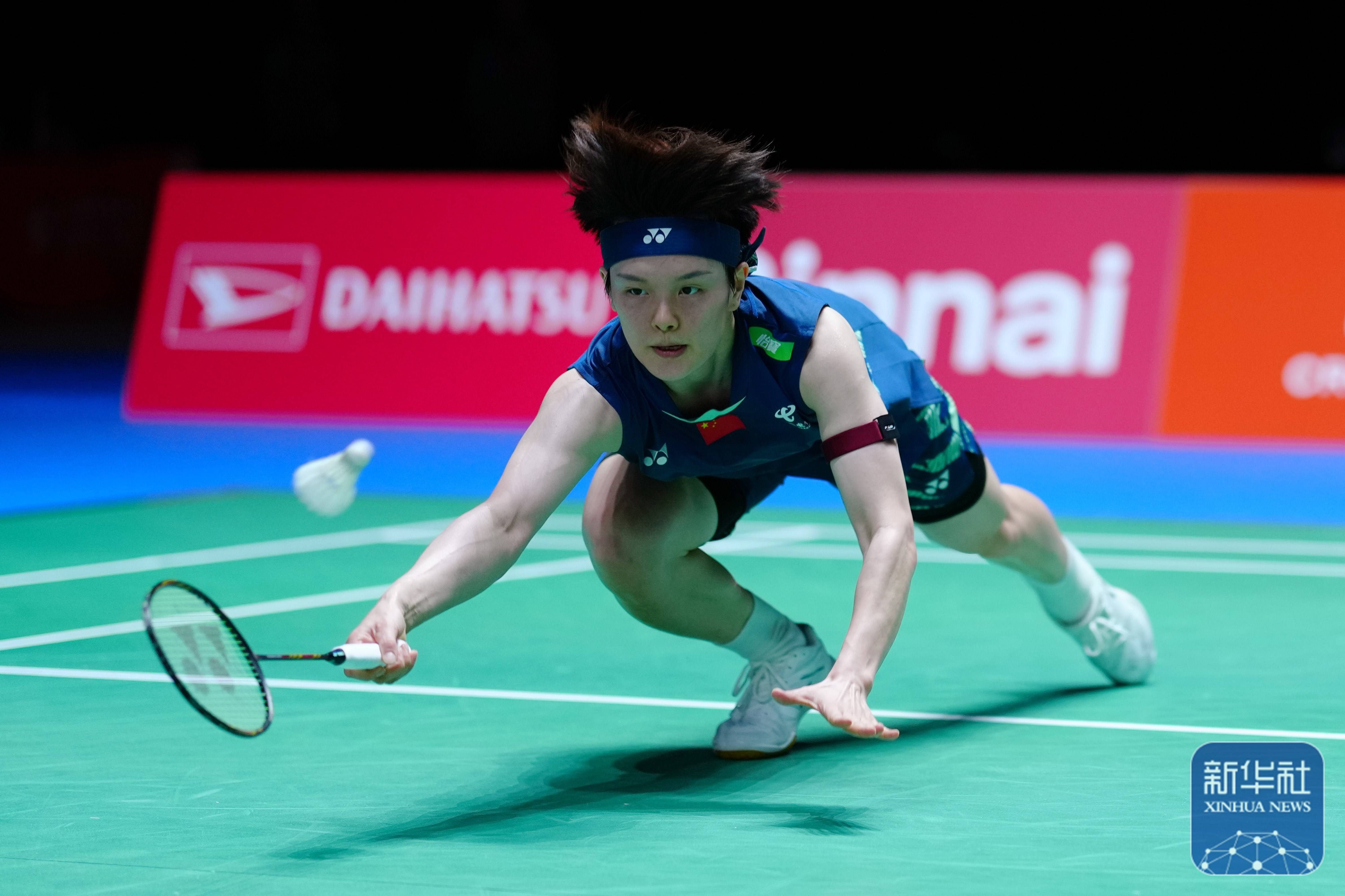 拉木图凯拉 拉木图凯拉