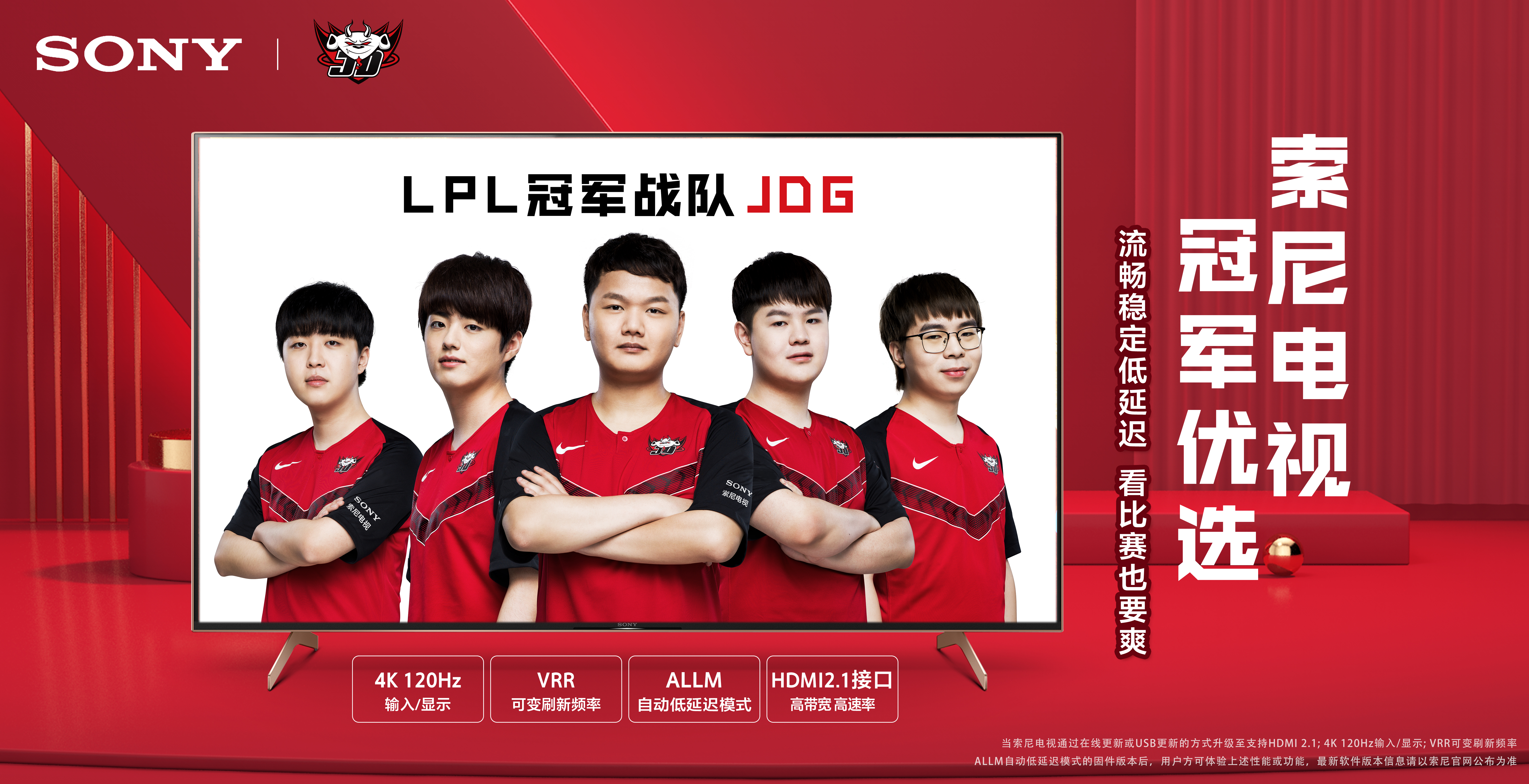 通过分析比 通过分析比