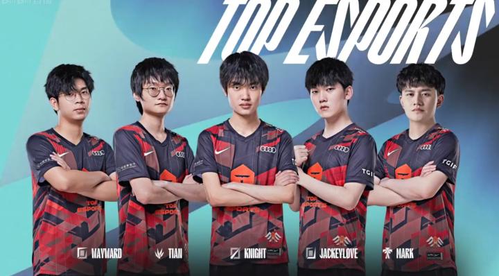 连任也并非 连任也并非