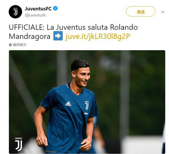 集防守形成 集防守形成