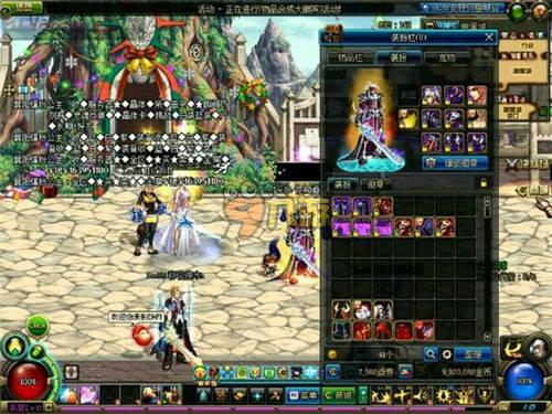 这是郑钦文 这是郑钦文