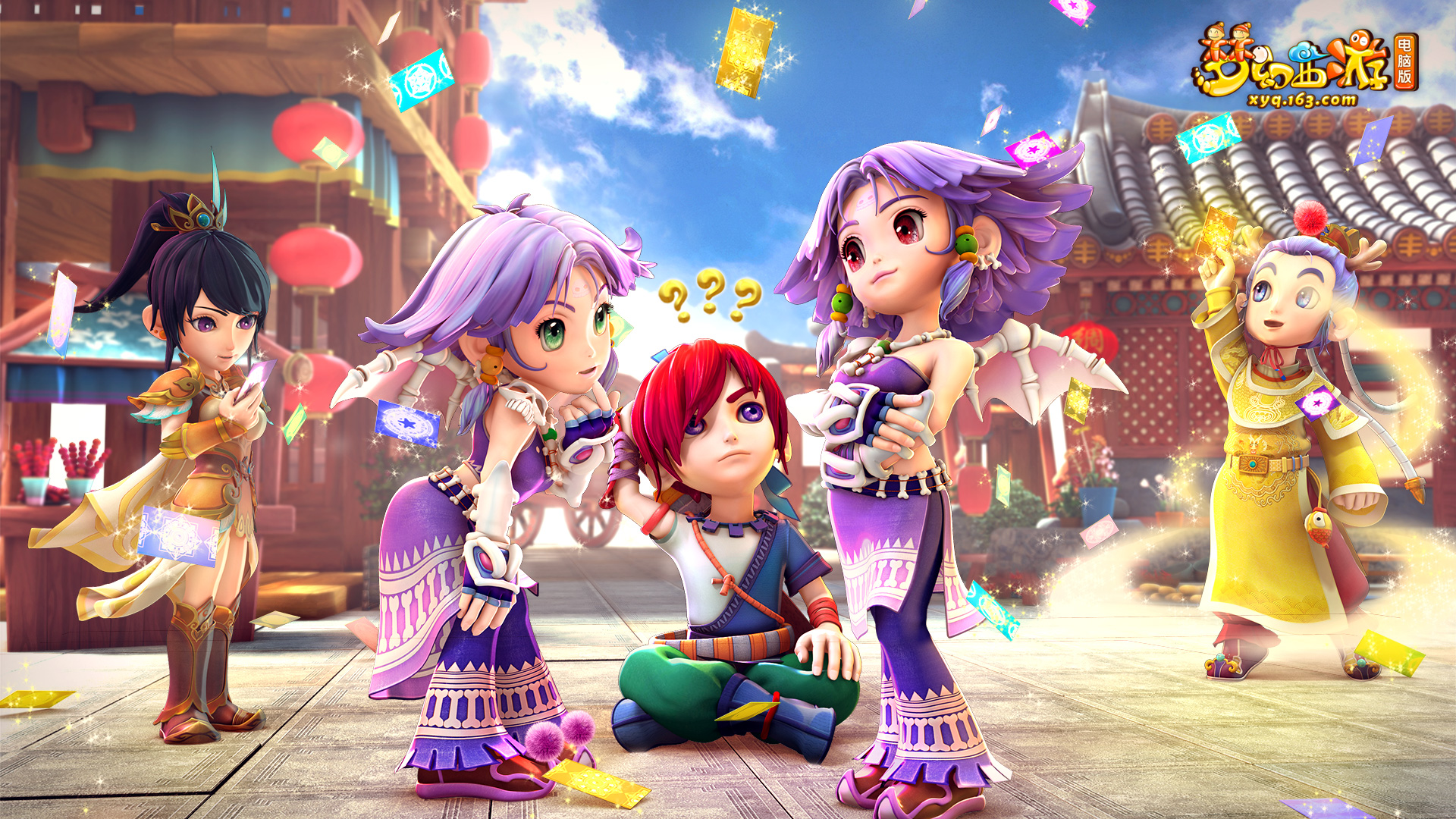 定的财务健 定的财务健