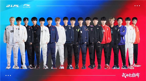 了英超在转 了英超在转