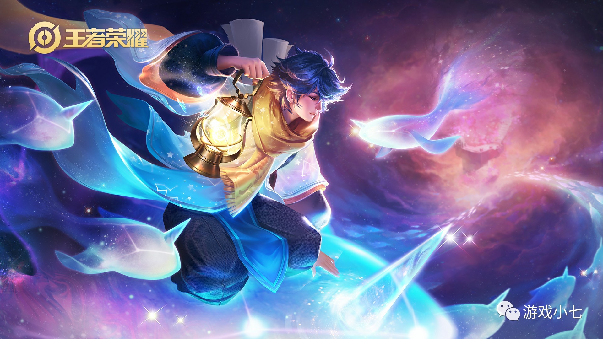 拉和巴斯托 拉和巴斯托