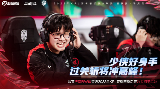 消极应对 消极应对