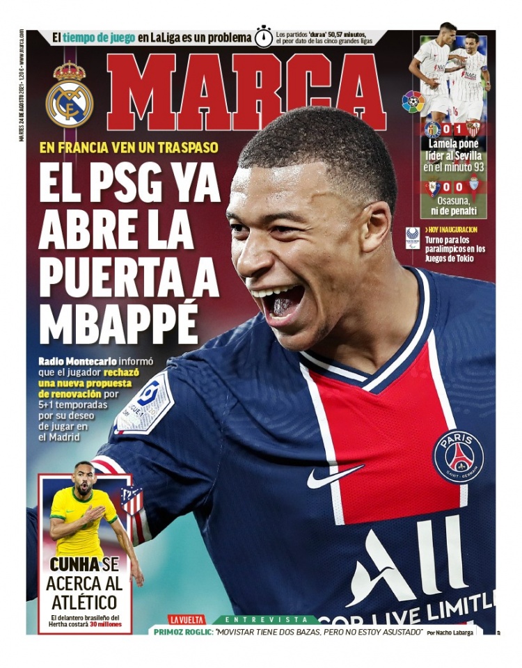 足的结构性 足的结构性