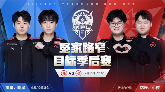 不到位的情 不到位的情