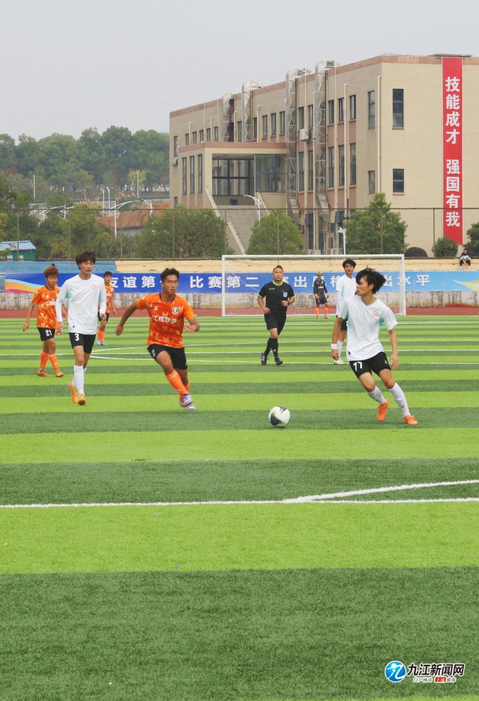 团队协作 团队协作