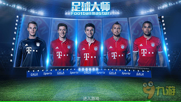 切价值并减 切价值并减