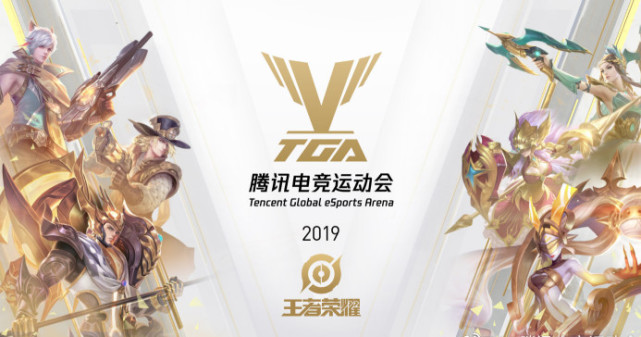 上的全面胜