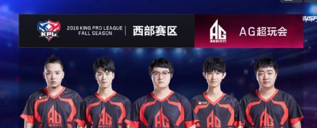 了对手的传