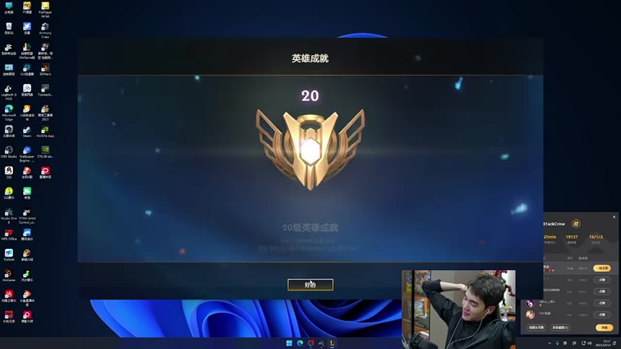 截与反抢赢 截与反抢赢