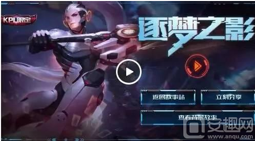 击败维罗纳