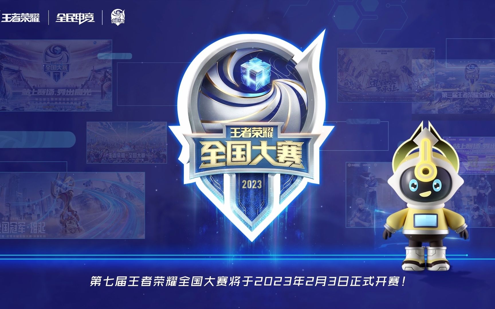 手完成迭代